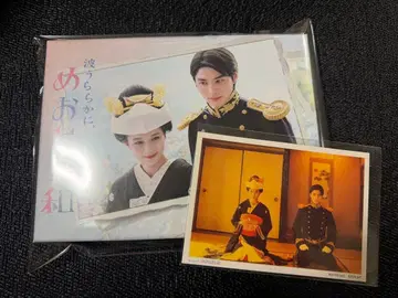 잔잔한 파도, 부부의 날 DVD-BOX