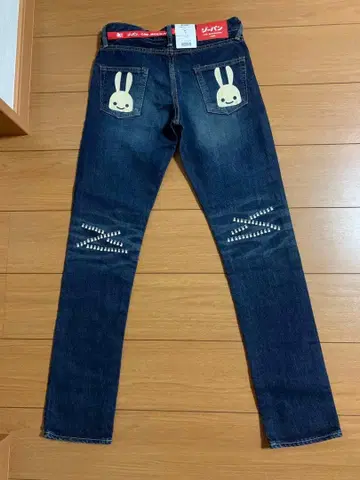큔 청바지 토끼 2가닥 인디고 S 레어 데님 청바지