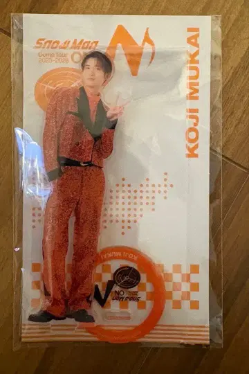 SnowMan Snow Man ON 아크릴 스탠드 무카이 코지