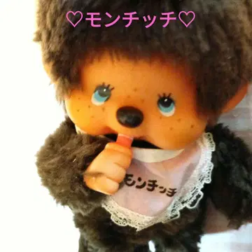 몽치치 Sekiguchi 1974