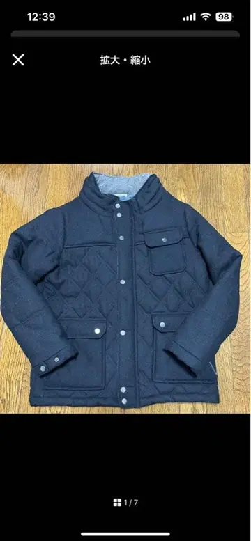 Ciaopanic 네이비 퀼팅 다운 자켓 남성용 S 사이즈