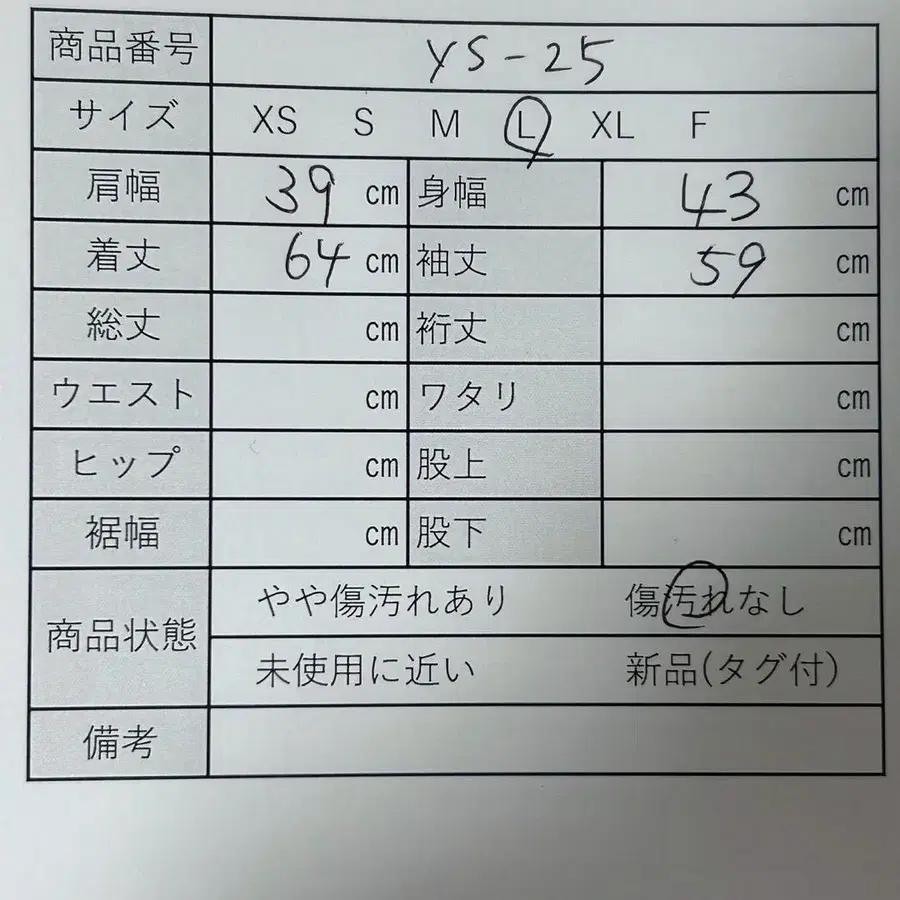 12번째 상품 이미지