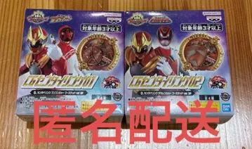 [ 새상품 ] CG 센타이 링 분붐저 데카레인저 부스티드 Ver.