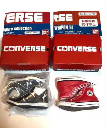 CONVERSE 미니 피규어 컬렉션 2개 세트