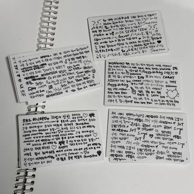 세븐틴 손글씨 스티커 양도