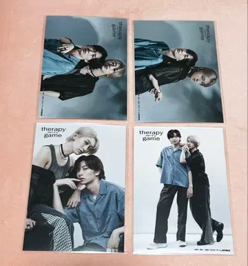 세라피 게임 브로마이드 시즈마 미나토