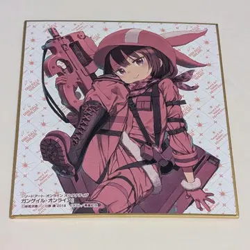 렌 전격문고 10주년 기념 미니 색지 전격문고 25주년 기념