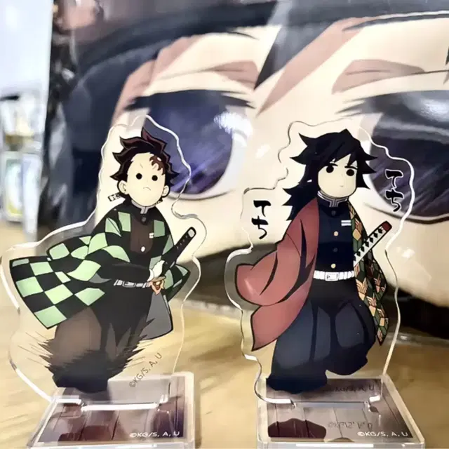 탄지로 기유 아크릴스탠드 세트