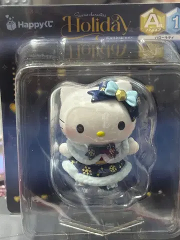 Happy 복권 산리오 A상 키티 헬로키티 피규어 미개봉