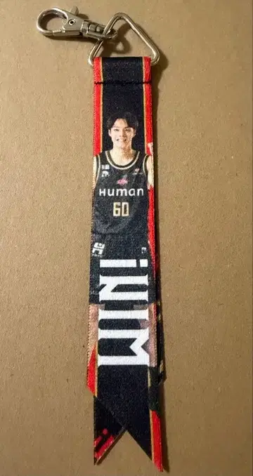 오사카 에베사 #60 사카모토 세이메이 선수 승리 시 한정판 봉핀 키링