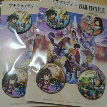 어나더 에덴 x 파이널 판타지 캔뱃지 2개 세트