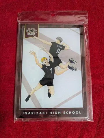 하이큐 아크릴 스탠드 미야 형제