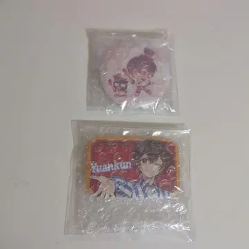 컬러풀 피치 유안군 캔뱃지 세트