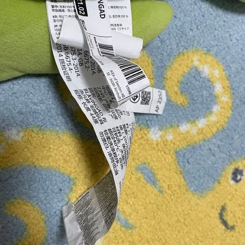 8번째 상품 이미지