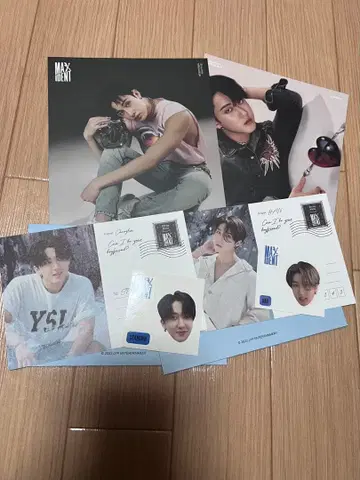 스트레이 키즈 맥시던트 세트