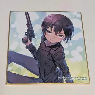 키노 전격문고 10주년 기념 미니 색지 전격문고 25주년 기념