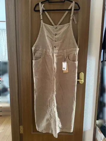 빅 사이즈 베이지 코듀로이 살로펫 스커트 4L