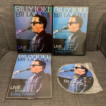 DVD BILLY JOEL LIVE FROM LONG ISLAND