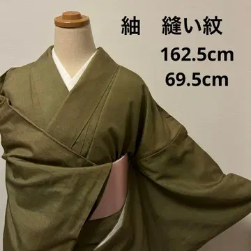 [이중 기모노] 하나 문 이로무지 12086