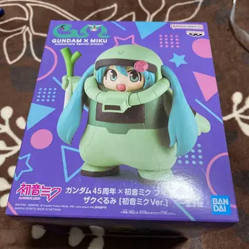 GUNDAM x 하츠네 미쿠 자쿠 인형Ver.