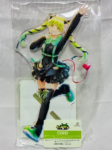 클라라 마계학원 데몬즈 아크릴 스탠드 복권 특대형 컬러