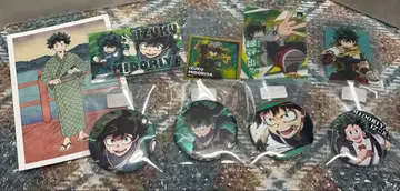 나의 히어로 아카데미아 데쿠