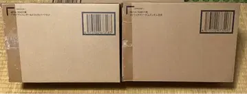 메탈 로봇혼 스트라이크 프리덤 이식 + 프라우드 디펜더 이펙트 파츠