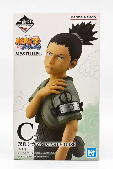 NARUTO SHIPPUDEN 시카마루 MASTERLISE C상