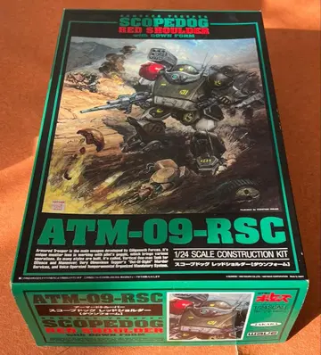 WAVE 스코프독 레드 숄더 다운폼