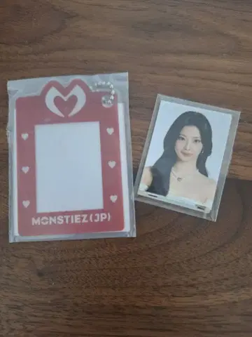 BABYMONSTER W회원 FC 계속 혜택 베비몬