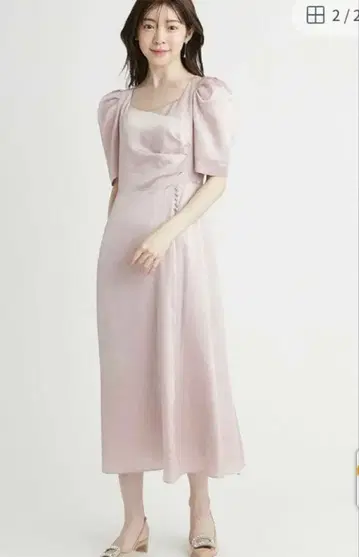 셀포드 카슈쿨풍 내로우 새틴 원피스 핑크