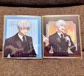 고죠 사토루 주술회전 환영야행본점 팬파레 트레이딩 미니 색지