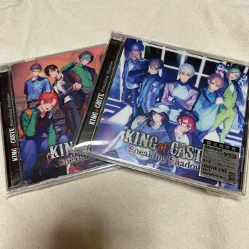 KING of CASTE Sneaking Shadow 2장 세트 한정판