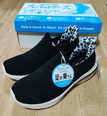 핑거프리 슈즈 블랙 스니커즈 25.0cm 미사용 새상품