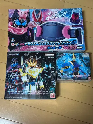 메모리얼 바이 스탬프 세트