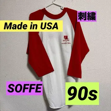SOFFE [ USA ] 90년대 기업 로고 래글런T 롱T 7부 소매