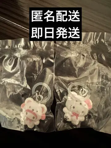 산리오 포근포근 스노우 마커 액세서리 가챠 헬로키티 마이멜로디