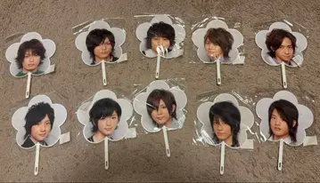 Hey! Say! JUMP 미니 부채 전원 세트 2010