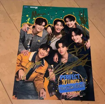 GMMTV Perfect10Liners 사인