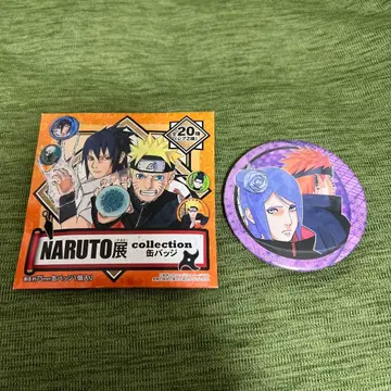 NARUTO전 캔뱃지 페인과 코난