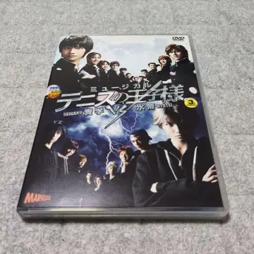 뮤지컬 테니스의 왕자님 관동 효테이