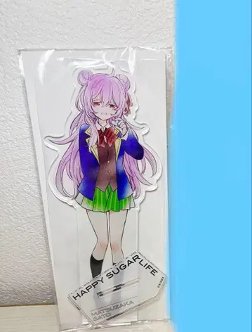 해피 슈가 라이프 아크릴 스탠드 마츠자카 사토우 뮤지엄