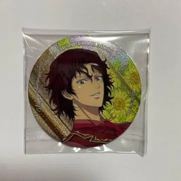 모리 주자부로 서머 발레 30점