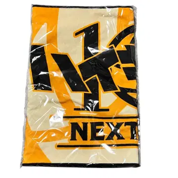 [하이큐] 10주년 기념 NEXT STEP 타월