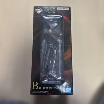 BANDAI 제일복권 이타도리 유우지 피규어 B상