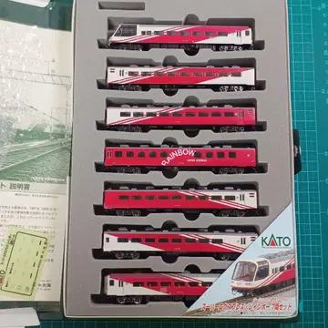 KATO N 게이지 10-306 슈퍼 익스프레스 레인보우