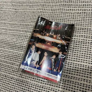 ARASHI 스핀 아라시 초귀중품