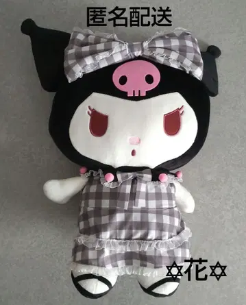 산리오 쿠로미 봉제 인형 캔뱃지 아크릴 스탠드