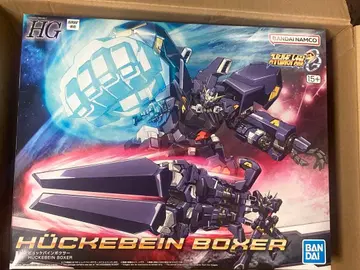 HG RTX-011AMB 휴케바인 복서