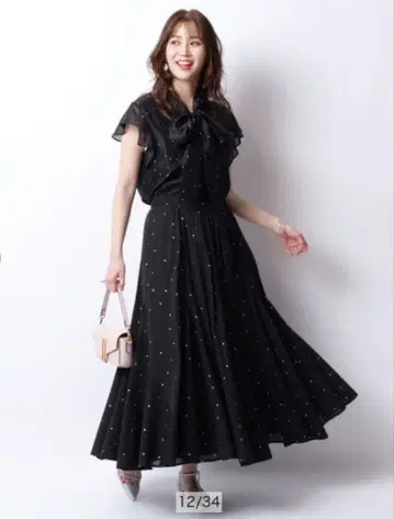 저스길리티 푸치하트스컬 스커트